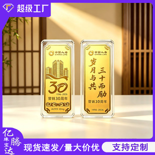 �Ї��ˉ۠I�N30����o����y�l��I������x�Ͽ͑�T������o��Y