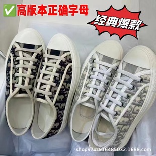 High Version Letter Embroidered Canvas Shoes Women's High Height Breathable Lace-up All-match Casual Shoes Old Flower Low-top Lace-up Sneakers