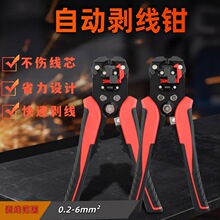 �Ԅӄ����Q늹����Ä����������ö๦��늹��Q늾���Ƥ�ྀ�Q��