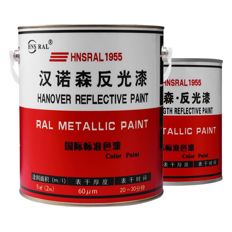 Светоотражающая краска скрайбировочная краска светящаяся дорожная разметка парковки земли цемент красный желтый белый краска