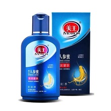 ������ʿ�˅������aˮ��100g�᝙���w��ʿ�ﶬSOD���o��˪��˪