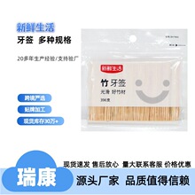 ����������ǩ����һ��������̼���ߵ���Я������װˮ��ǩ��������