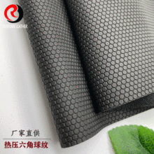 �F؛����PU�ቺ���Ǽy����0.5MM��y���b���R����Ӱ��bƤ������