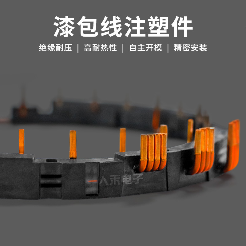 ����ֱ�����������������������ע�ܼ� ����Դͭ�ŵ�����Ӽ�