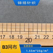 �F؛B3��]�W�� ������Î���W�۲��ͺϾW�����ϼ����^�V�W����