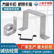 304���P䓷��ܿ��� ��ܿ������������|�������۱����܊A���̶�