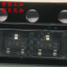 BAV99,215 BAV99 A7 ���ض����� ��װSOT-23 125mA 100V ȫ��ԭװ