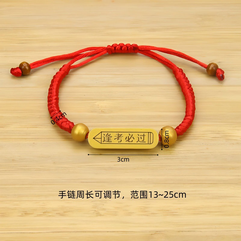 IMG_5910_副本1_副本