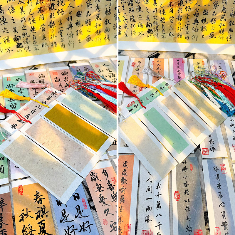 古典的な中国風の祝福の書道テキストブックマーク、中国のトレンドのレトロなスタイルのインスピレーションを与えるタッセル付きの心温まる小さなカード|undefined