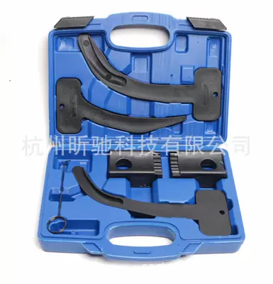 Suitable for Chrysler Grand Mühərrik tənzimləmə alətləri - cc0010p-plastic-box