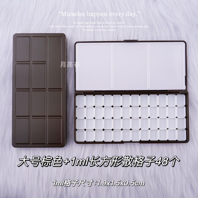 水彩颜料塑料空盒调色分装盒子24色颜料盒白夜新颜彩水彩格子|undefined