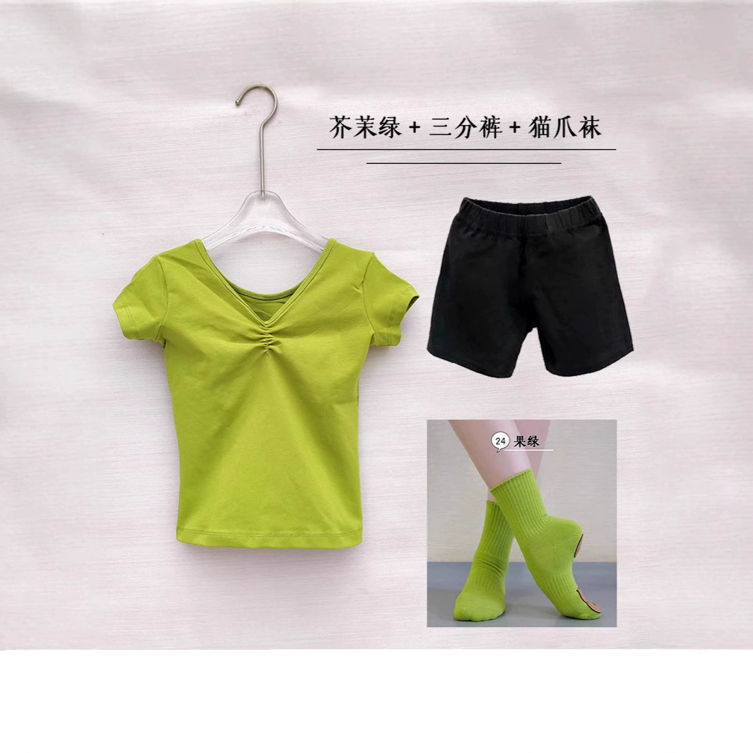 Children's summer set, dancing split sports clothing, lifting effect, with short sleeve