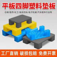 ƽ�����_�����бP�����а�}��؉|�|�}��������̨����؛��؛��