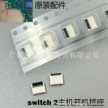 �m��switch2���C�_�C���� NS2�����_�C�ž����B���� NS2�S�����