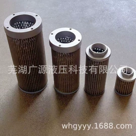 过滤器;滤油机;其他液压机械