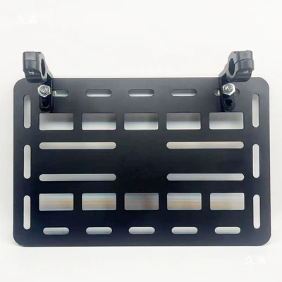Hanging Plate, Child seat shed