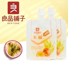 ��Ʒ������150g��y�b�����ζ�׾�������ϾW�t��ʳС��С���b