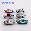 Resin, decorations with accessories, props, yacht, micro landscape