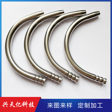 弯管加工 304不锈钢毛细管 净水器通水管 圆弧折弯 压槽 缩口加工