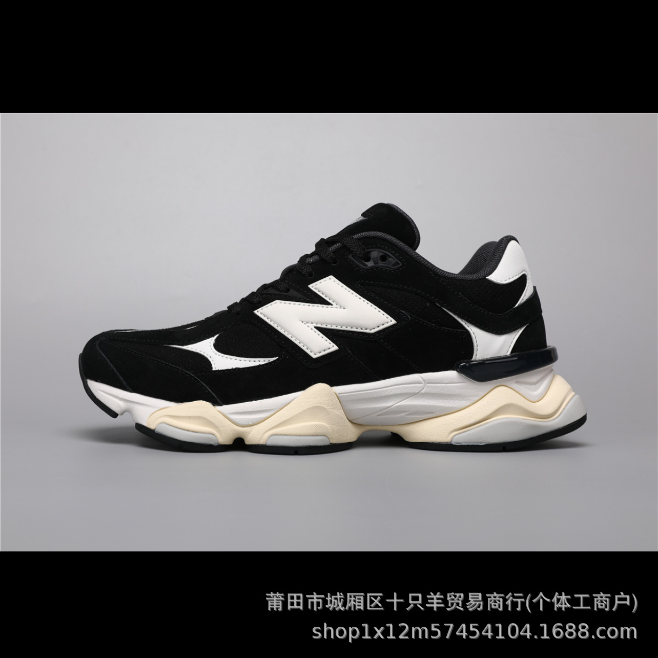 Putian Shoes High-End Version Nb9060 Millennium Elephant Hoof Style Breathable Men's and Women's Height-Increasing Running Sports Pure Original Dad Shoes