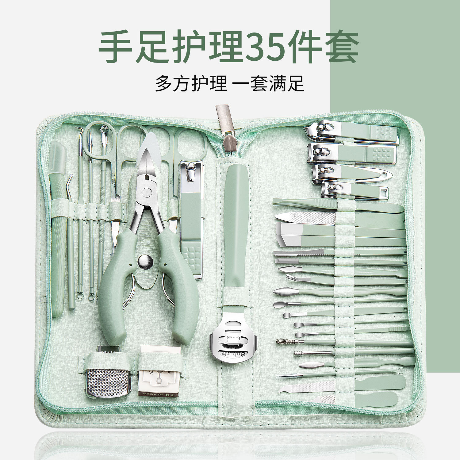 Nuevo Acero inoxidable cortaúñas traje 22 unidades manicura cremallera bolsa cortaúñas herramientas cortaúñas belleza cubierta al por mayor