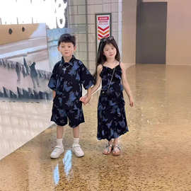 蝴蝶裙碎花吊带连衣裙女夏季新款男童花衬衫收腰显瘦中长款裙子
