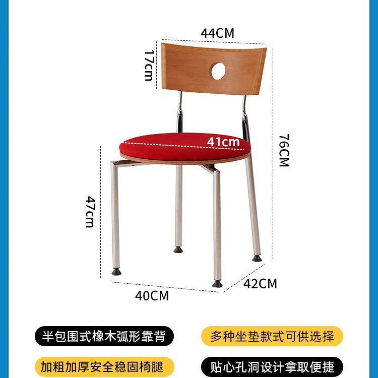 中古餐椅家用实木靠背椅网红复古椅小户型餐桌椅不锈钢设计师椅子|undefined