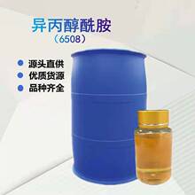 ���������6508��ҵ��ϴ�������ͼ� ��ϴ��ԭ�Ͼ�ϴ��������Լ�