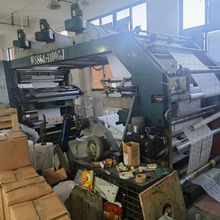 二手印刷机柔版印凸版牛皮纸无纺布自动纠边摩擦靠背收卷