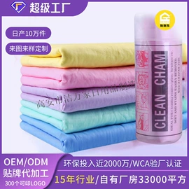 拖把配件;海绵擦;狗狗清洁