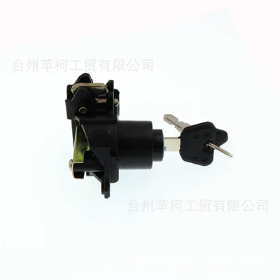 Scooter Battery Car Accessories Ling: Other Electric Vehicle Accessories