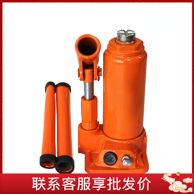 钢盾 S160011-S160018 立式液压千斤顶/卧式千斤顶 汽车起重工具