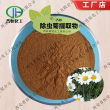 ���x����ȡ��  ���x�՝�s�� ���x���������S�F؛|���]