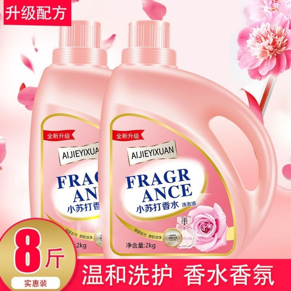 Long-lasting scented laundry detergent, bulk pack for household use, featuring lavender, lily, baking soda, fragrance, jasmine, coco, and gardenia scent.