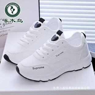 ��ľ�B�����\�����eЬŮ�����¿�ٴ�С��Ь�p��ܛ�׷����ܲ�Ь