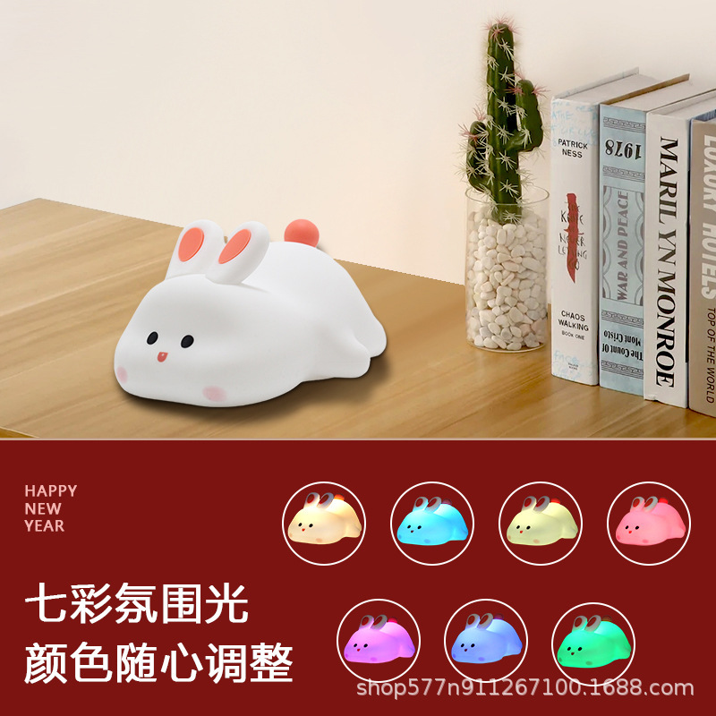 跨境大头熊猫硅胶小夜灯可充电拍拍灯创意可爱氛围卧室床头喂奶灯|undefined