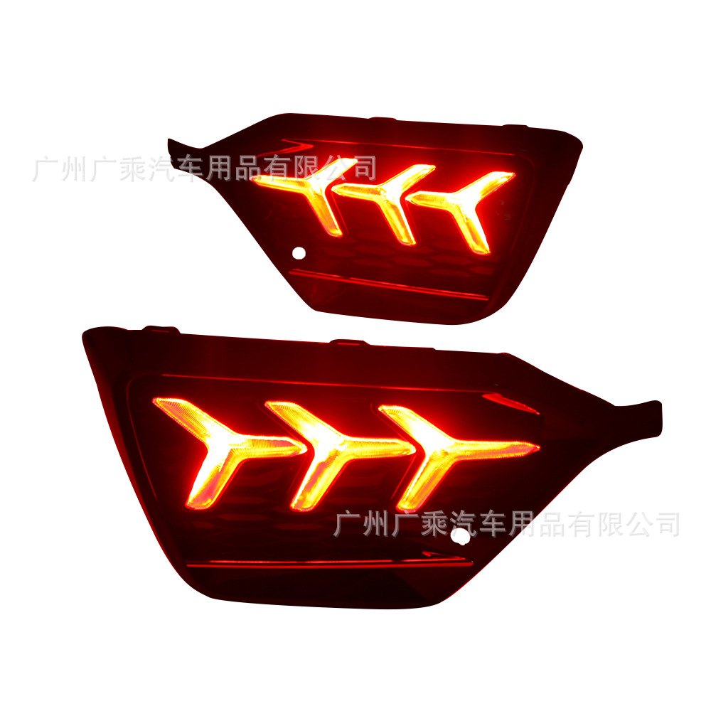 Adecuado para Honda Civic 2 compartimento trasero parachoques luz 10 generación cívico 2 compartimento cívico luz de freno trasero luz de advertencia