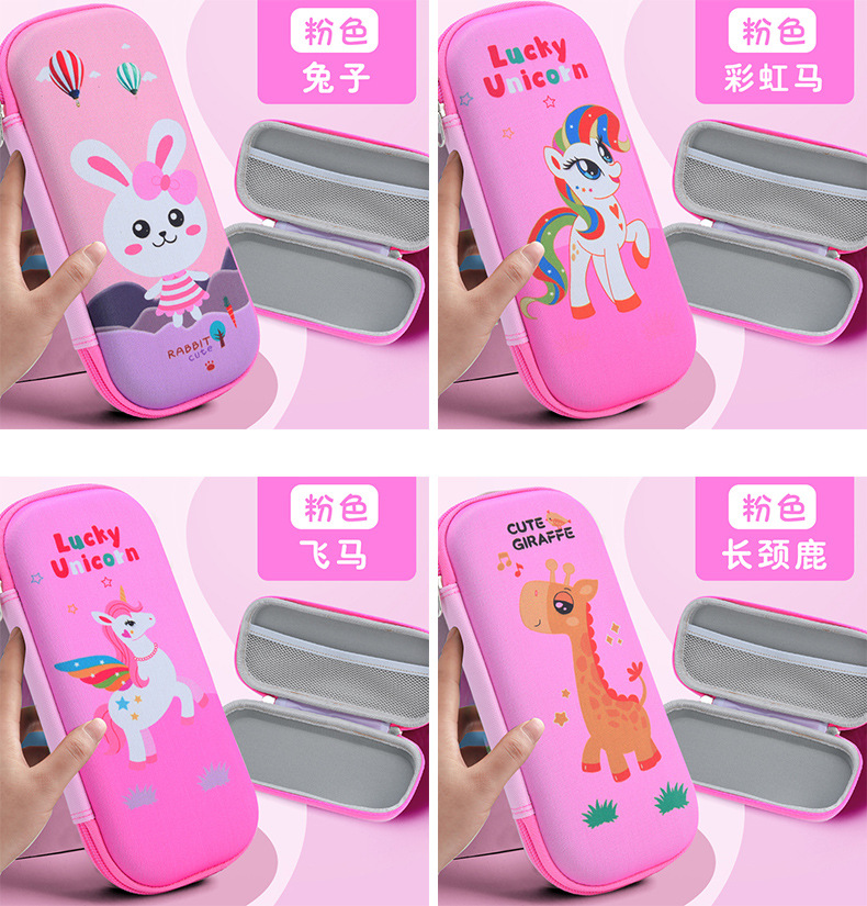 详情页_12.jpg