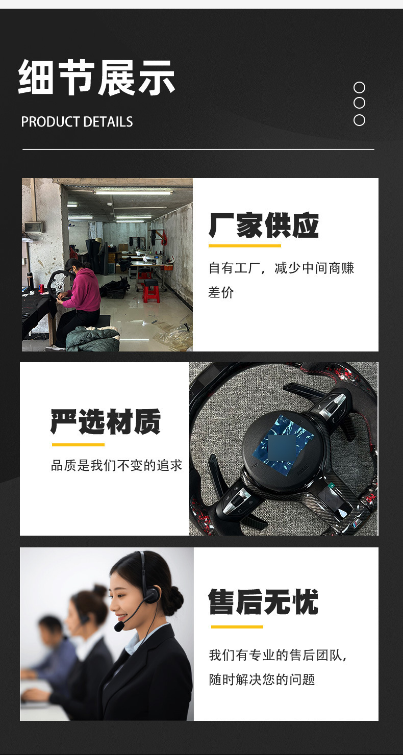 Bmw T-Shaped Forged Carbon Fiber Steering Wheel Suitable for Modification of New and Old Bmw Models, Available for Cross-Border Supply