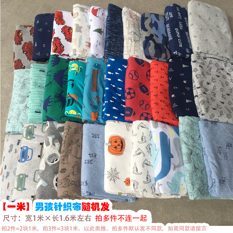 Baojia colchón especial tela de tela novato mosaico de tela pequeña cabeza de tela DIY anillo de pelo parcial hecha a mano