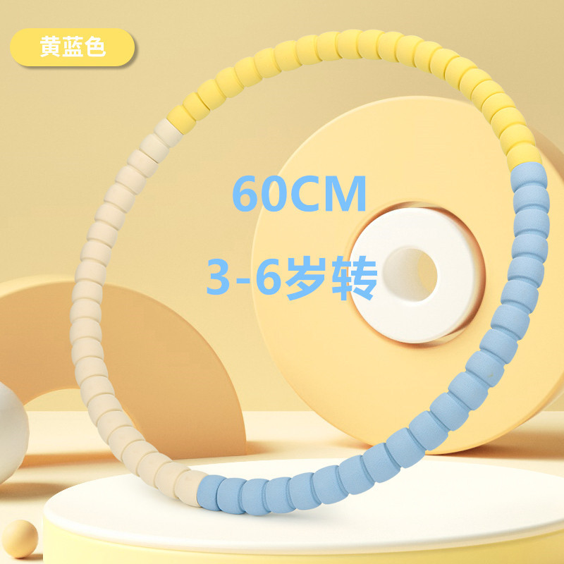 育伯体育静シリーズ子供応援団3-6-12歳スポンジソフトダンスメーカー直売|undefined