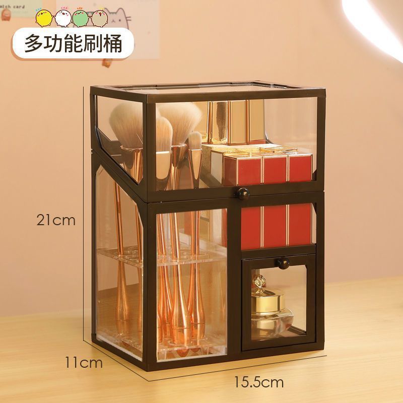 玻璃化妆品收纳盒ins风网红展示柜桌面防尘储物口红透明置物批发|undefined
