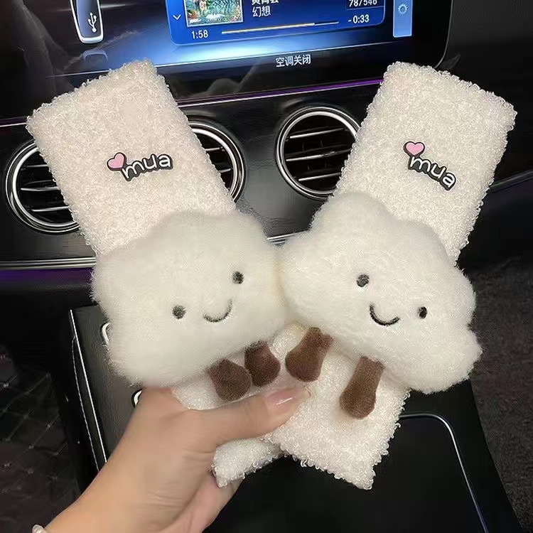 Funda Protectora de Peluche para Cinturón de Seguridad de Tela de Felpa Protectora para Cinturón de Seguridad