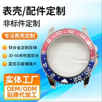 Lu Circle Green Water Ghost Часы Мужские автоматические механические часы Black Water Ghost Водонепроницаемые светящиеся часы