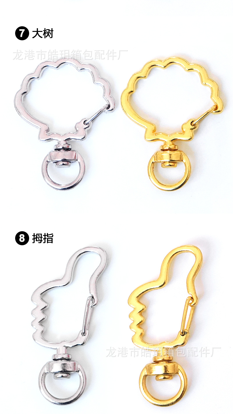 详情_15.jpg