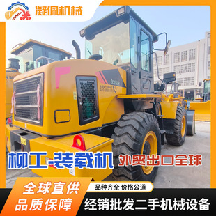 ��Ʒ��������835H�b�d�C�F؛���� ����30�b�d�C �ԃr�ȘO��