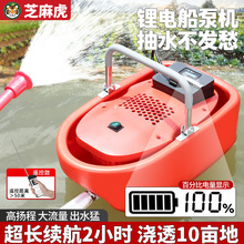 ¿늴ʽˮóLmrʽ˝ˮüóˮCl