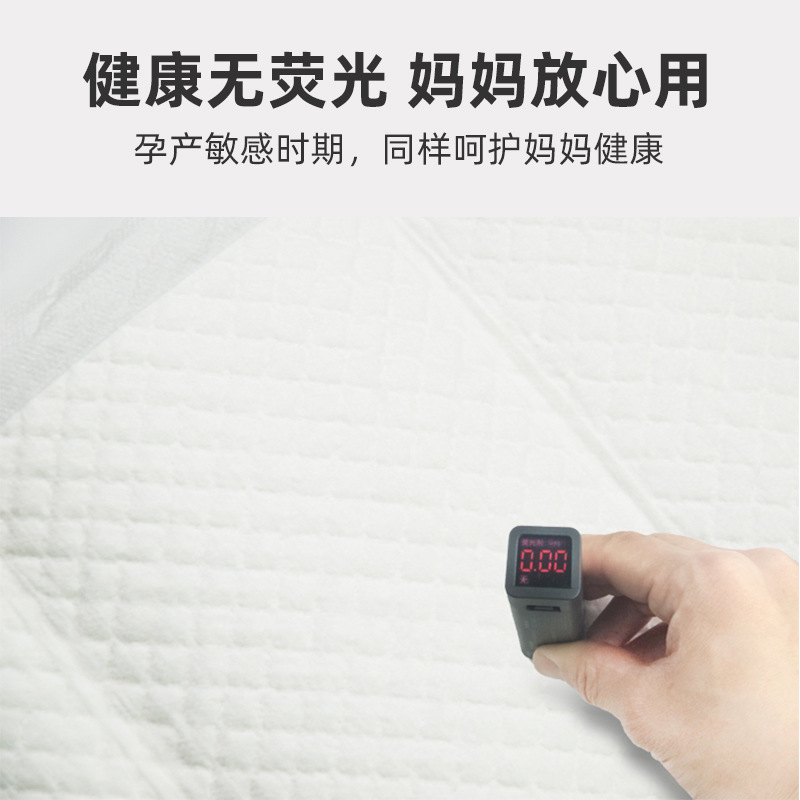 Disposable elderly paper urine pad for postpartum women, baby waterproof pad, nursing pad, large wholesale