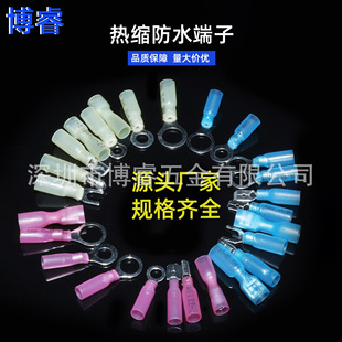 ��s���g���ӽӾ����ӟ�s�ܟ�sȦ�β��Ͷ���RVBVFDD��s����