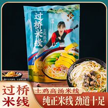 �P������׾������^���׾�ˮ�����u���׾��_�������u�ߜ��׾����b